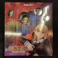 Figure - Shuria-chan