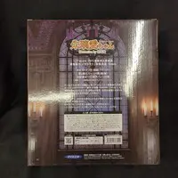 Figure - Shuria-chan