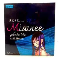 Figure - Mahou Shoujo (Raita) / Misanee (Suzuhara Misae)