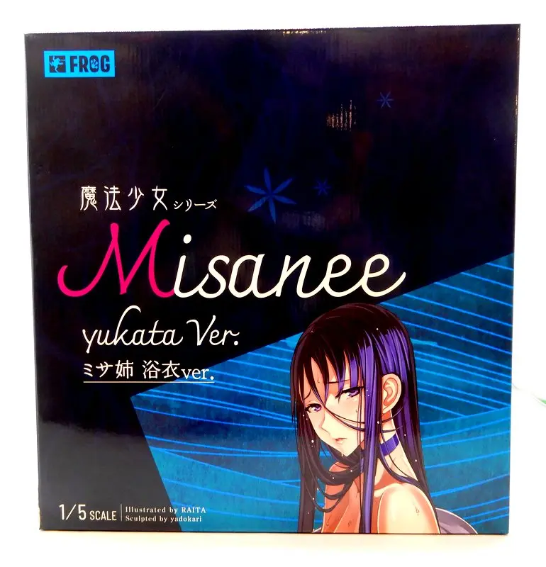 Figure - Mahou Shoujo (Raita) / Misanee (Suzuhara Misae)