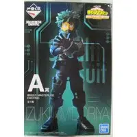 Ichiban Kuji - Boku no Hero Academia (My Hero Academia) / Midoriya Izuku