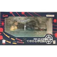 G.E.M. - Demon Slayer: Kimetsu no Yaiba / Uzui Tengen