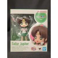 Figuarts mini - Bishoujo Senshi Sailor Moon / Sailor Jupiter