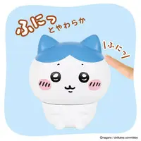 Sofubi Figure - Chiikawa