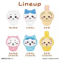 Sofubi Figure - Chiikawa