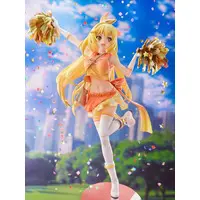 Figure - Toaru Kagaku no Railgun (A Certain Scientific Railgun) / Shokuhou Misaki