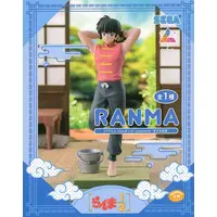 Luminasta - Ranma ½