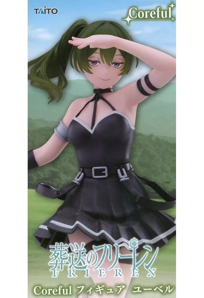 Coreful - Sousou no Frieren / Übel