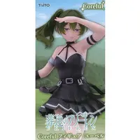 Coreful - Sousou no Frieren / Übel