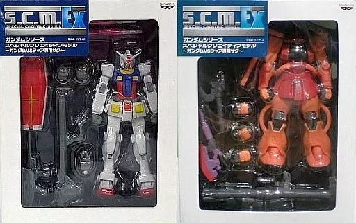 Figure - Prize Figure - Mobile Suit Gundam