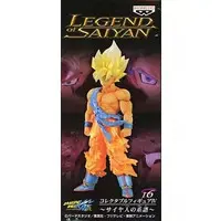 Figure - Prize Figure - Dragon Ball / Son Gokuu