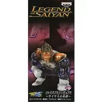 Figure - Prize Figure - Dragon Ball / Vegeta