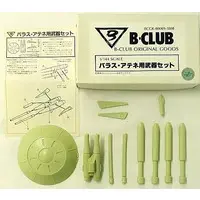 Figure - Garage Kit - Mobile Suit Zeta Gundam