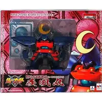 Figure - Haou Taikei Ryuu Knight (Lord of Lords Ryu Knight)