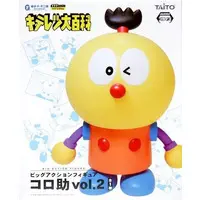 Figure - Prize Figure - Kiteretsu Encyclopedia