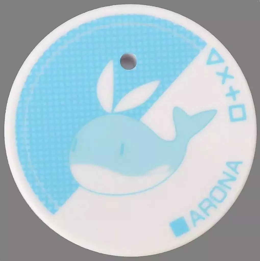 Nendoroid - Blue Archive / Arona