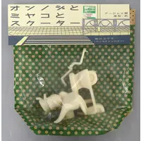 Onnoji and Miyako and Scooter 'Onnoji' Garage Kit