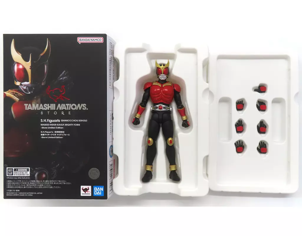 S.H.Figuarts - Kamen Rider Kuuga