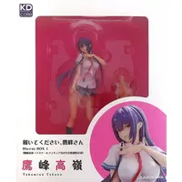 Figure - Haite Kudasai, Takamine-san (Please Put Them On, Takamine-san)