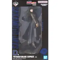 Ichiban Kuji - Sakamoto Days / Osaragi