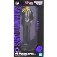 Ichiban Kuji - Sakamoto Days / Shishiba