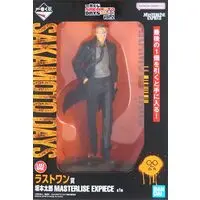 Ichiban Kuji - Sakamoto Days / Sakamoto Tarou