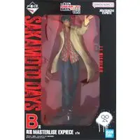 Ichiban Kuji - Sakamoto Days / Nagumo