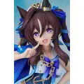 Figure - Uma Musume: Pretty Derby / Vivlos