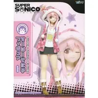 Prize Figure - Figure - Super Sonico / Sonico