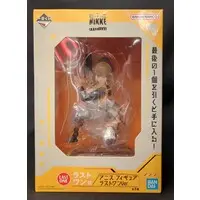 Ichiban Kuji - NIKKE / Anis
