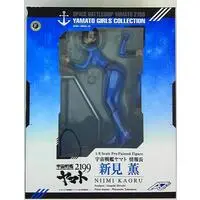 Figure - Star Blazers: Space Battleship Yamato 2199