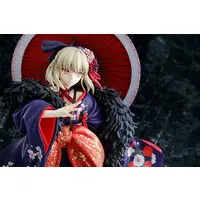 KDcolle - Fate/stay night / Artoria Pendragon Alter (Saber)