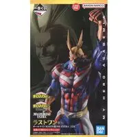 Ichiban Kuji - Boku no Hero Academia (My Hero Academia) / All Might (Yagi Toshinori)