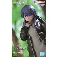 Prize Figure - Figure - Yuru Camp△ / Shima Rin