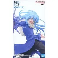 ESPRESTO - Tensura / Rimuru Tempest