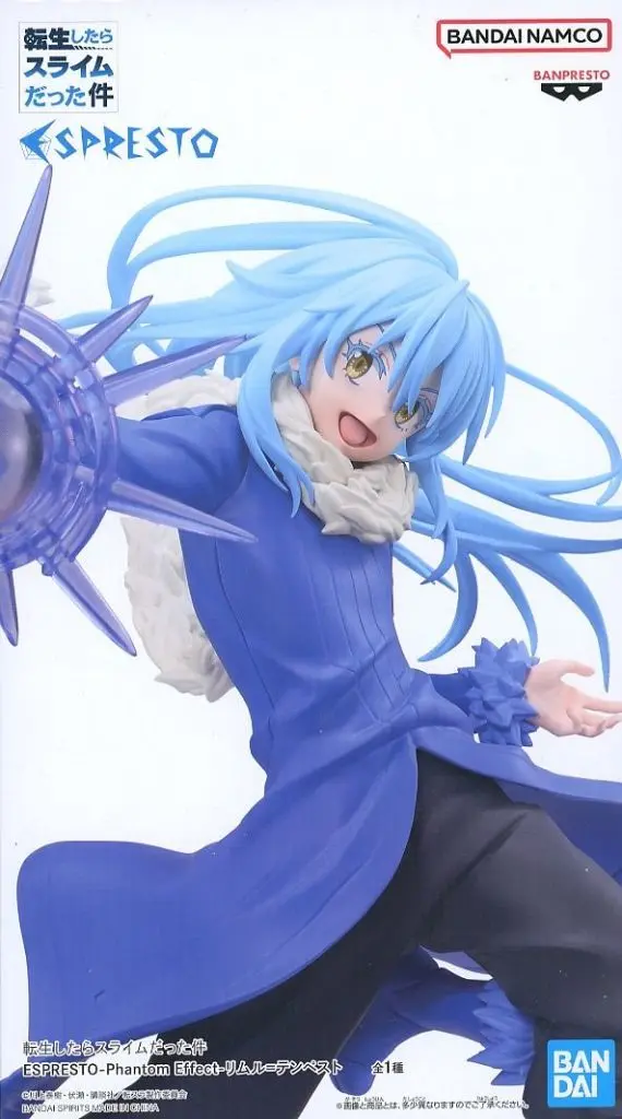 ESPRESTO - Tensura / Rimuru Tempest