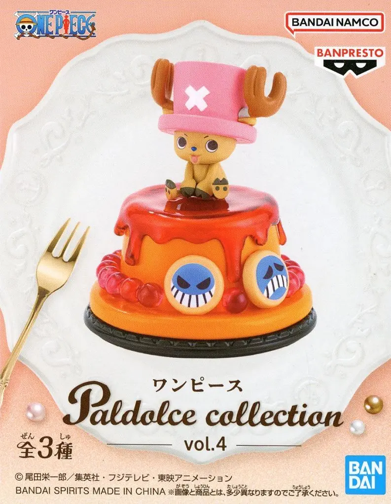 Paldolce collection - One Piece / Tony Tony Chopper