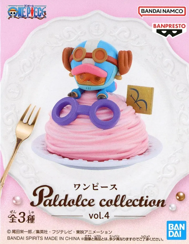 Paldolce collection - One Piece / Tony Tony Chopper
