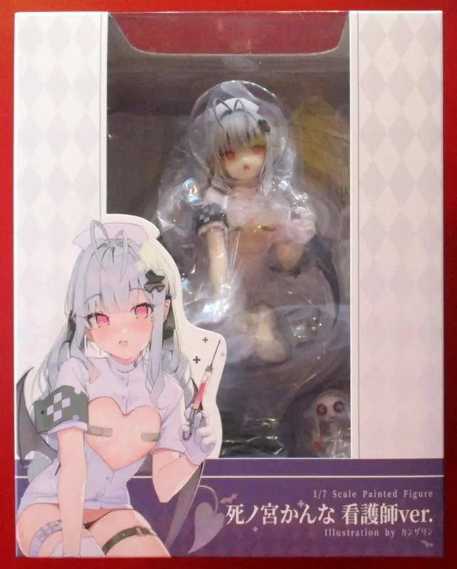 Figure - Shinomiya Kanna - Kanzarin - Nurse