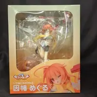 Figure - Sanoba Witch (Sabbat of the Witch)