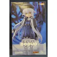 POP UP PARADE - The Legend of Heroes