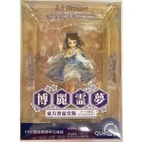 Figure - Touhou Project / Hakurei Reimu