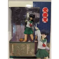 Figure - InuYasha / Higurashi Kagome & Shippou