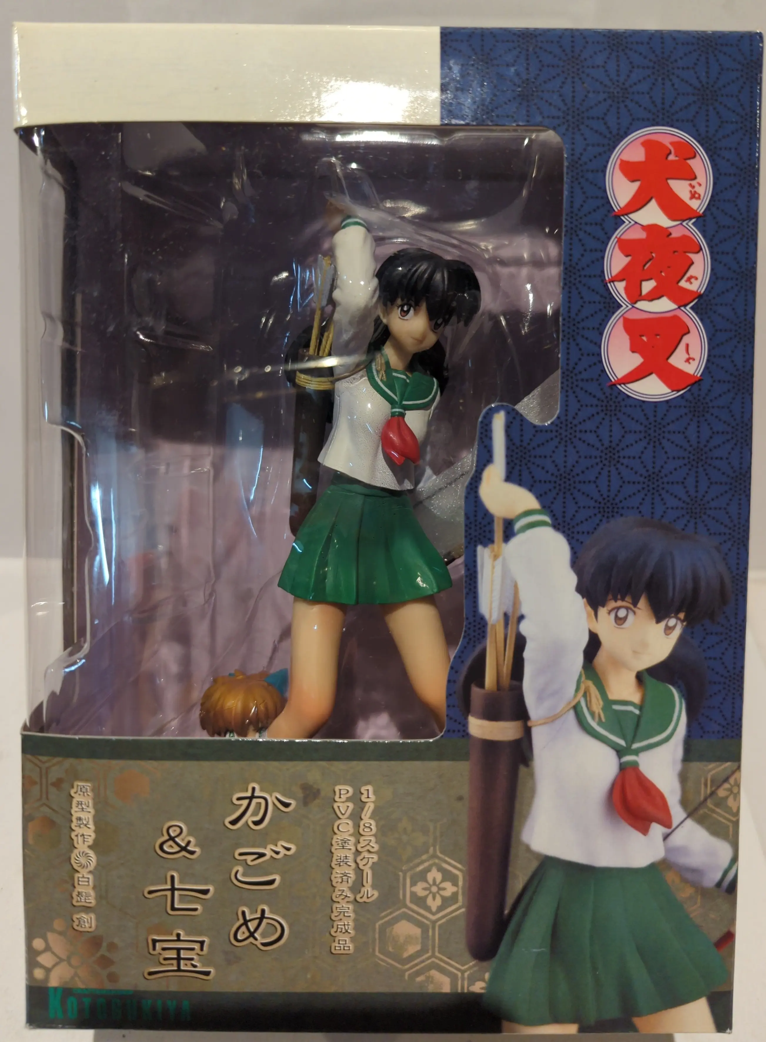 Figure - InuYasha / Higurashi Kagome & Shippou