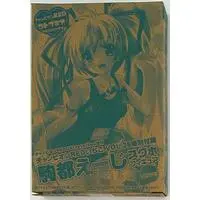 Figure - Champion Red Strawberry