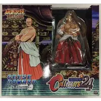 With Bonus - Figure - Garo Densetsu (Fatal Fury)