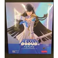 POP UP PARADE - Kill la Kill / Kiryuuin Satsuki