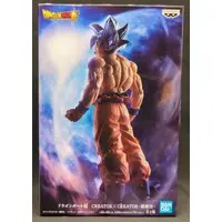 Creator×Creator - Dragon Ball / Son Gokuu