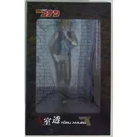 Figure - Detective Conan (Case Closed) / Amuro Tooru