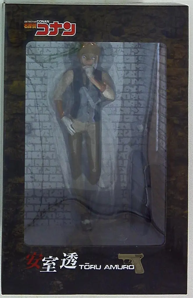 Figure - Detective Conan (Case Closed) / Amuro Tooru